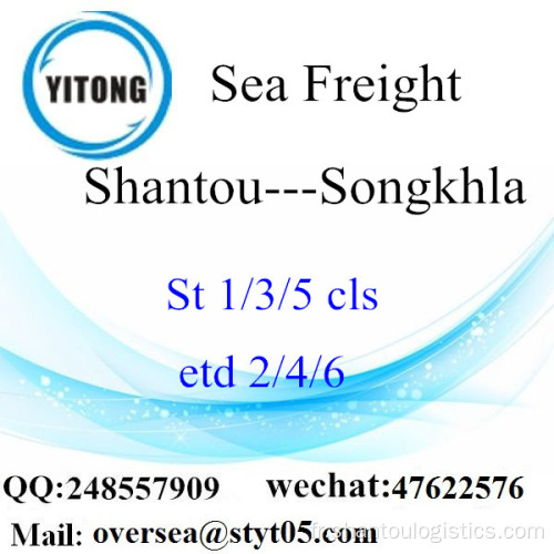 Consolidation LCL de Shantou Port à Songkhla